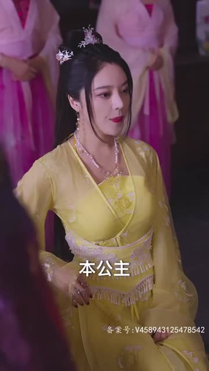 一跤摔出个泼天富贵(93集) 一跤摔出个泼天富贵(93集)高质量短剧推荐