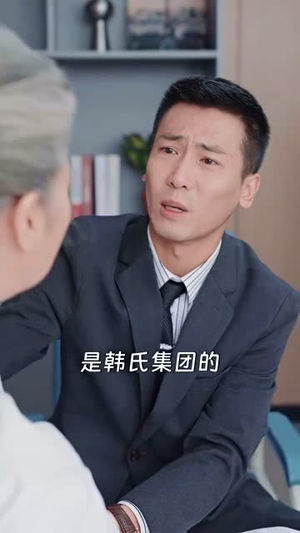 号外,重生大佬掉马甲了(94集) 号外,重生大佬掉马甲了(94集)精彩短剧抢先看