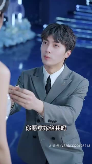 狂少归来(85集) 狂少归来(85集)免费在线看全集