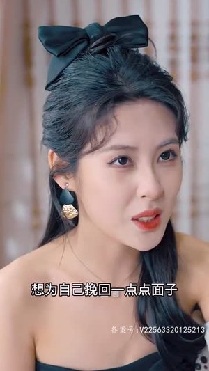 天骄(85集) 天骄(85集)夸克网盘在线看