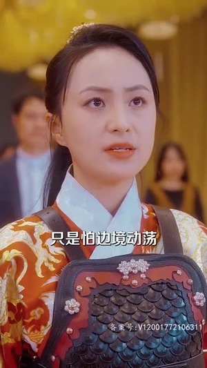 下山传(81集) 下山传(81集)最火的短剧