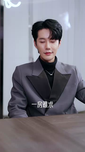 奈何霸总求收养(83集) 奈何霸总求收养(83集)哪个网站可以看