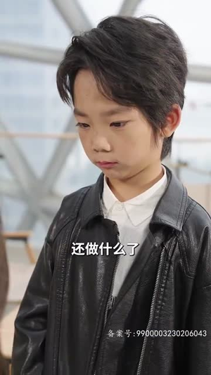 觉醒后,我成了霸总白月光(79集) 觉醒后,我成了霸总白月光(79集)精彩热门短剧