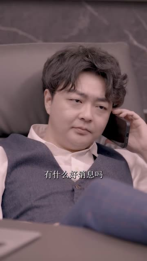 我靠颜值崛起了（100集）全集都在这里了