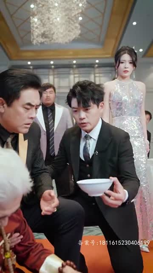 奇门神瞳 (100集) 奇门神瞳 (100集)火爆热门短剧