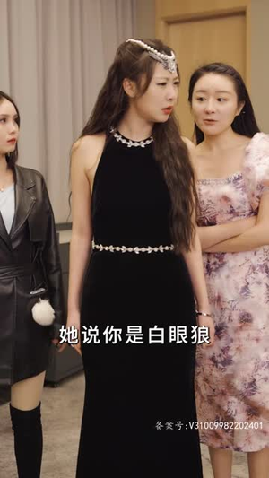 夏秘书,请闭嘴(98集) 夏秘书,请闭嘴(98集)热门短剧看不停