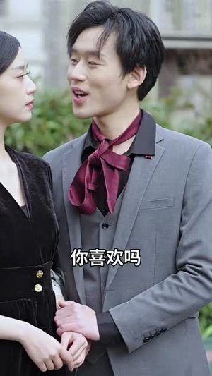 无敌仙婿(94集) 无敌仙婿(94集)网上可以看吗