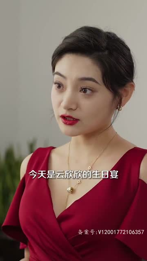 今夕长相夕(99集) 今夕长相夕(99集)精彩短剧下载