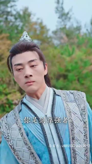 一剑开天(90集) 一剑开天(90集)免费观看全集