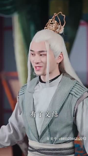 破天(90集) 破天(90集)好看吗