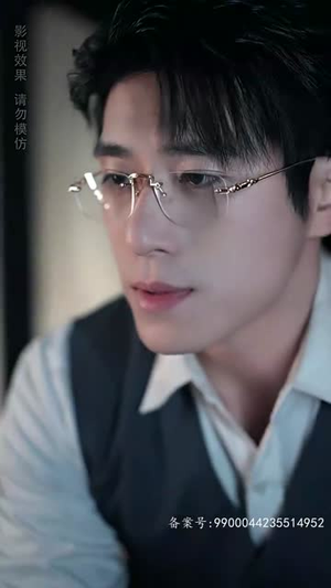 罪爱三生(85集) 罪爱三生(85集)每天分享短剧