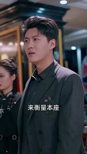 凌天(93集) 凌天(93集)流畅播放免费看