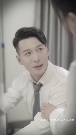 爱在夜半凌霜时(94集) 爱在夜半凌霜时(94集)短剧全集完整