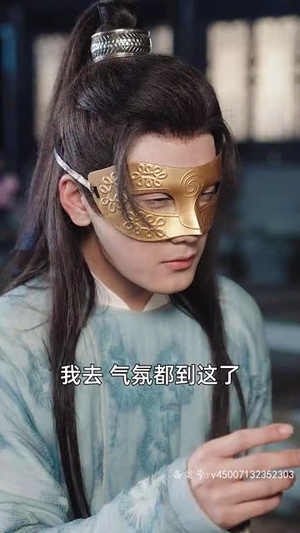 回到古代,我把教坊司价格打下来了(90集) 回到古代,我把教坊司价格打下来了(90集)短剧片段分享