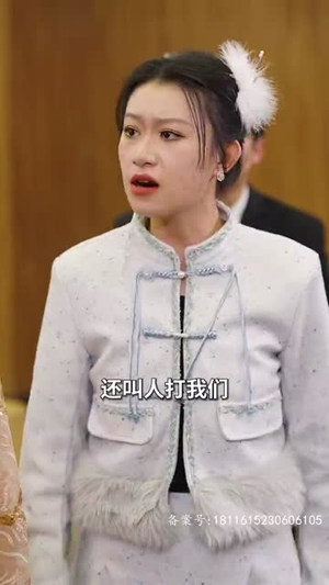 爱不单行(离婚冷她三年后,霍总膝盖跪穿了) 爱不单行(离婚冷她三年后,霍总膝盖跪穿了)看到大结局