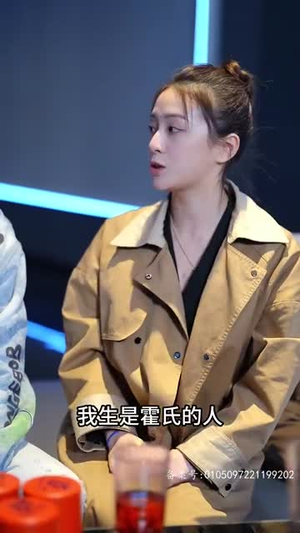 闪婚后我发现老公另有其人(99集) 闪婚后我发现老公另有其人(99集)在线看到大结局