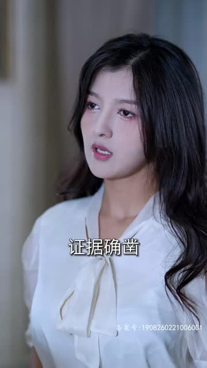 假千金替嫁残疾大佬后,被娇养了(97集) 假千金替嫁残疾大佬后,被娇养了(97集)在哪看是免费的