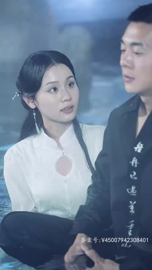 降世(84集) 降世(84集)今日短剧分享