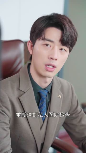 与你共赴的黄昏(66集) 与你共赴的黄昏(66集)最热门短剧来了