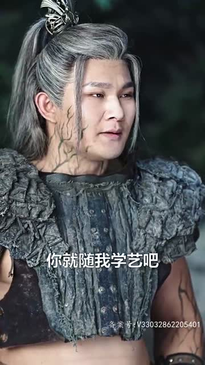 诸天至尊之仙剑问情(88集) 诸天至尊之仙剑问情(88集)热门短剧排行榜