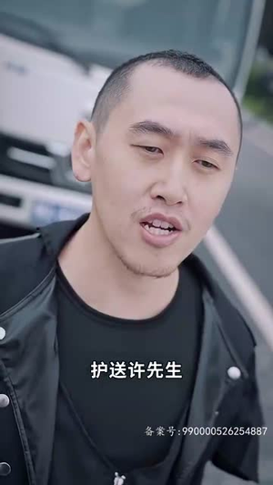 我在寒武纪元当城主(90集) 我在寒武纪元当城主(90集)更新时间一览表