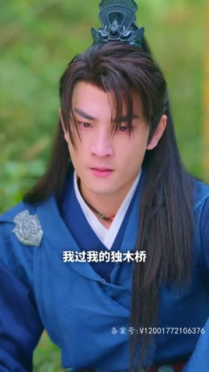 开局九个仙女师傅(82集) 开局九个仙女师傅(82集)看到大结局