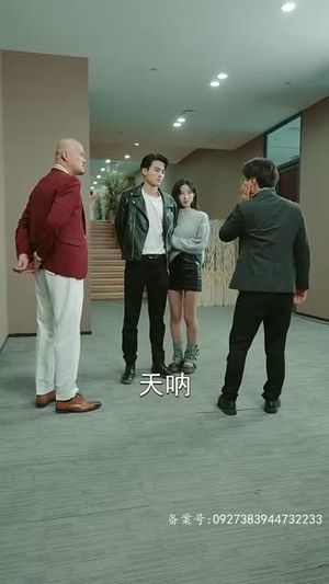 鬼谷门:天罚降世(100集) 鬼谷门:天罚降世(100集)短剧看全集