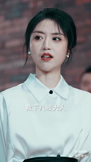 护国圣尊(100集) 护国圣尊(100集)直接看到大结局