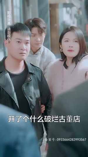 .我能异世界穿梭(99集) .我能异世界穿梭(99集)免费短剧全集看