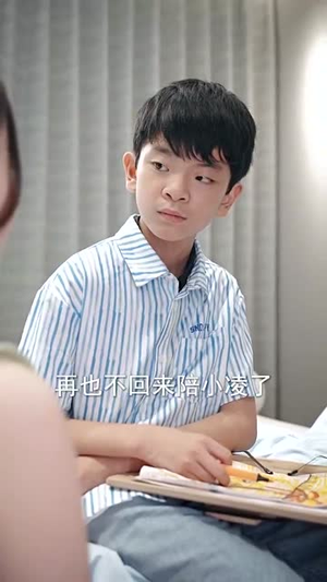 失忆后,我一脚踹了渣老公(99集) 失忆后,我一脚踹了渣老公(99集)最火爆短剧