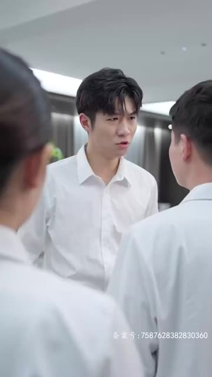 爱上你的体香(90集) 爱上你的体香(90集)短剧看全集