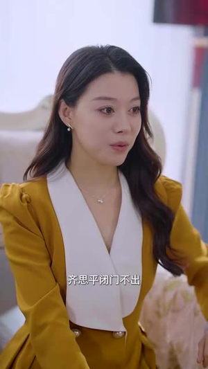 被盲眼老公宠上天(87集) 被盲眼老公宠上天(87集)在哪个平台看好