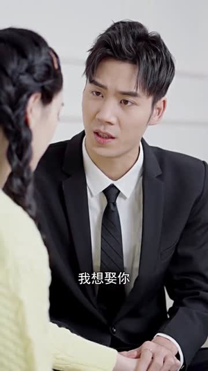 错爱半生(36集) 错爱半生(36集)最新热播短剧