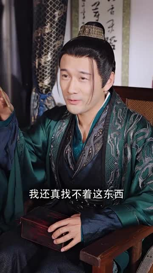 当丑女还要被迫上门(77集) 当丑女还要被迫上门(77集)古代短剧推荐