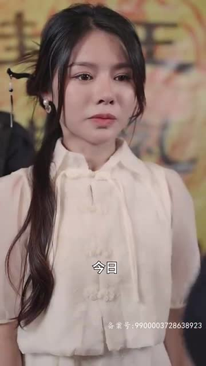 天策医皇(104集) 天策医皇(104集)短剧更新抢先看