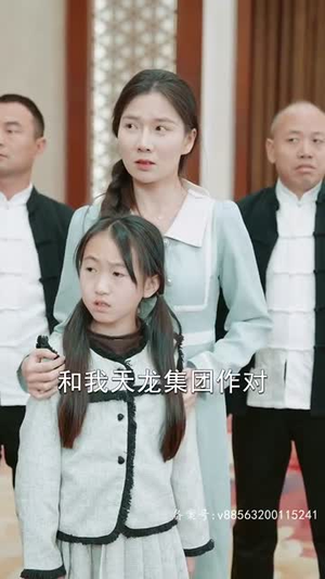 我重生了十万次(83集) 我重生了十万次(83集)短剧全集免费