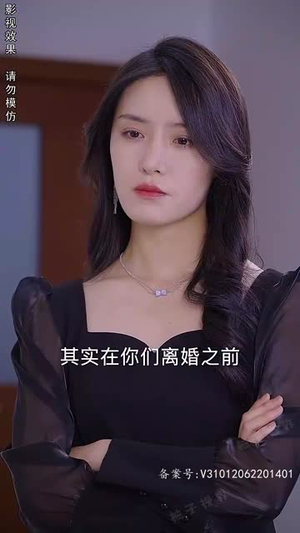 一念情深(99集) 一念情深(99集)常回家看看短剧