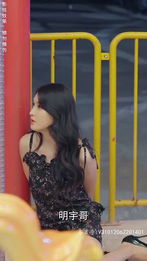 影后的反击(81集) 影后的反击(81集)熬夜追短剧