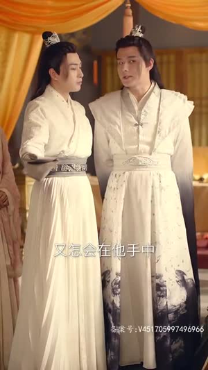 穿书后公主爱上我（93集）短剧爆款推荐