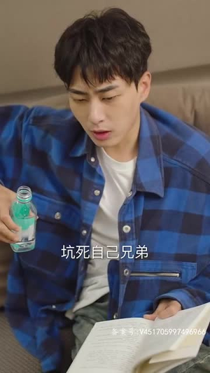 穿书后公主爱上我(93集) 穿书后公主爱上我(93集)热播短剧推荐