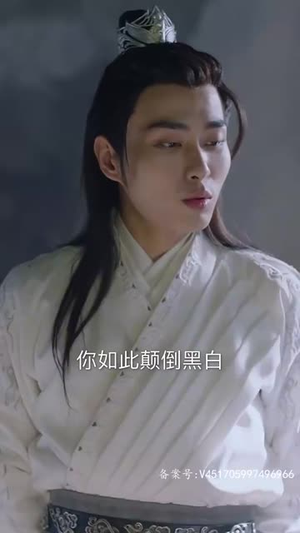 穿书后公主爱上我(93集) 穿书后公主爱上我(93集)全集免费看短剧