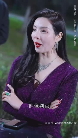 归来之豪门风云(82集) 归来之豪门风云(82集)1-102集