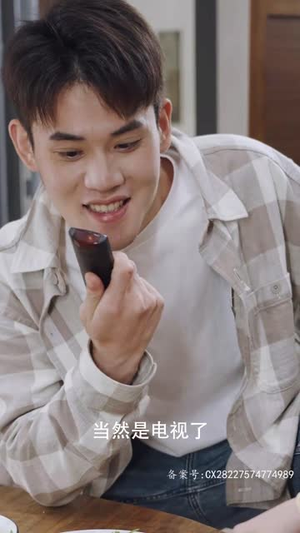 女皇陛下请指教(80集) 女皇陛下请指教(80集)短剧全集更精彩