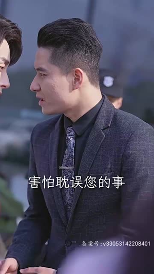 梨梨恋知舟(96集) 梨梨恋知舟(96集)火爆短剧推荐