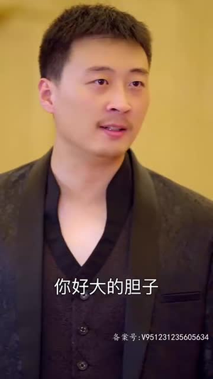 酆都大帝(85集) 酆都大帝(85集)最火爆的短剧