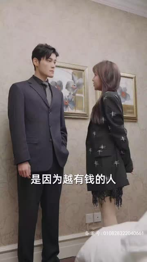 时空穿越:孙女带我来改命(85集) 时空穿越:孙女带我来改命(85集)排行榜前十短剧