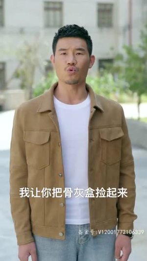 千龙之首（105集）短剧全集抢先看