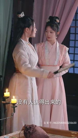 报告王爷王妃她又开挂了(98集) 报告王爷王妃她又开挂了(98集)夸克网盘在线看