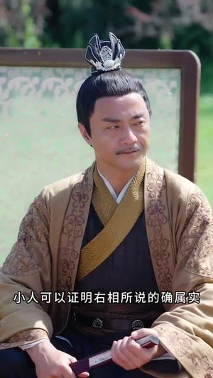 开局穿越从天而降在青楼(84集) 开局穿越从天而降在青楼(84集)红果短剧看全集