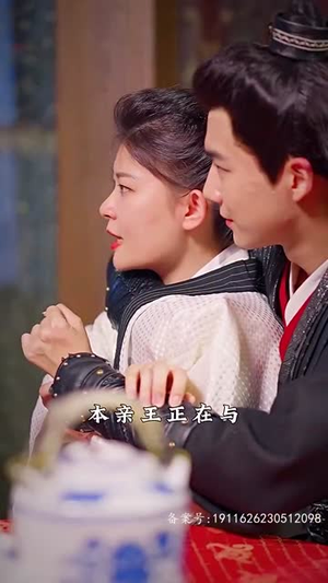 穿到古代去创业100集 穿到古代去创业100集精彩短剧抢先看